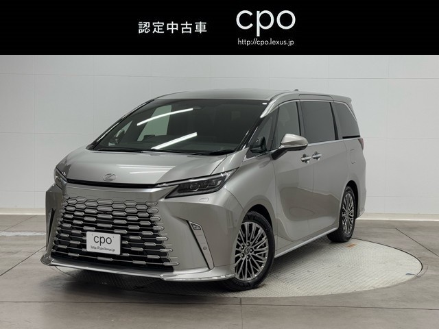 レクサス LM500h version L 6ニン