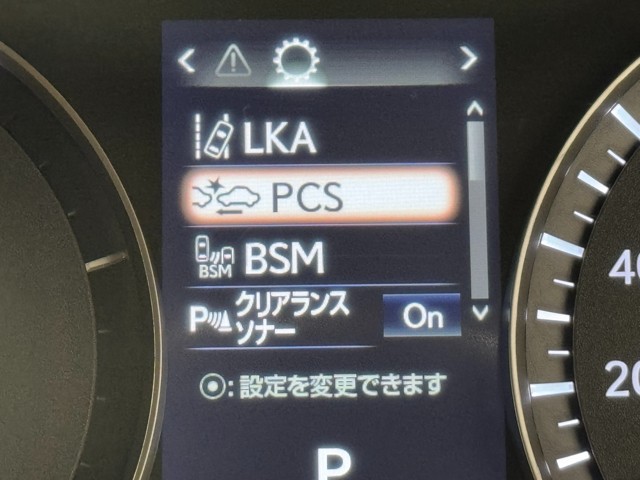 レクサス RX450hL