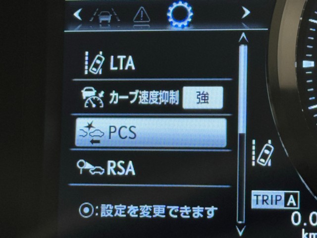 レクサス RC F Final Edition