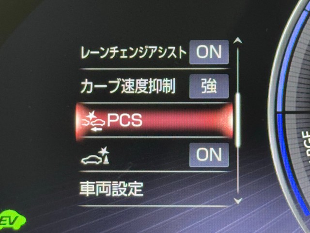 レクサス LS500h EXECUTIVE AD.