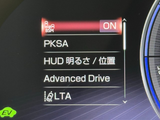 レクサス LS500h EXECUTIVE AD.