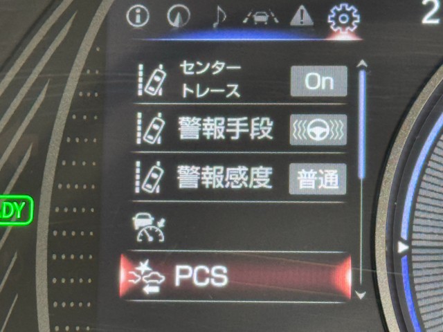 レクサス UX250h version L
