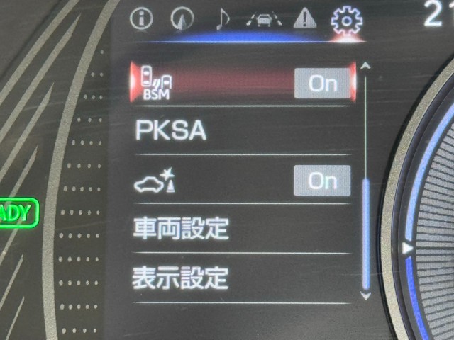 レクサス UX250h version L