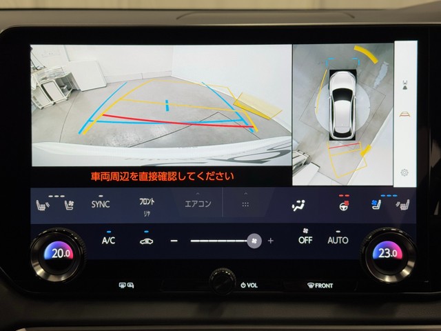 レクサス RX500h F SPORT Perf.