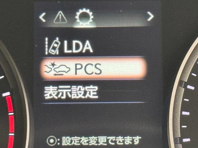 レクサス RC300h version L
