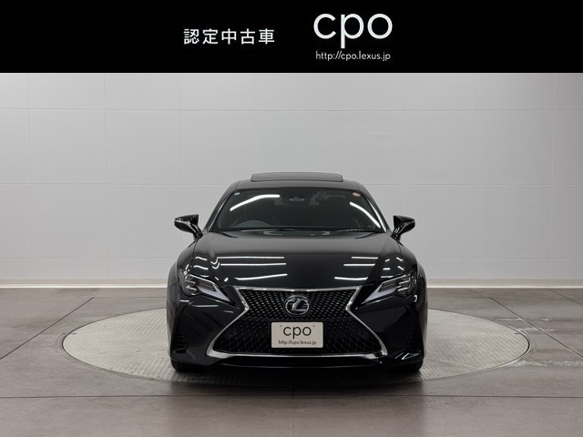 レクサス RC300h version L