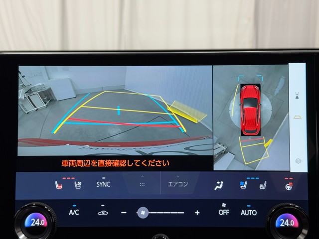 レクサス NX350 F SPORT AWD