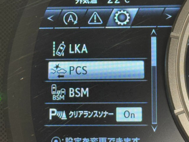 レクサス RX300 F SPORT