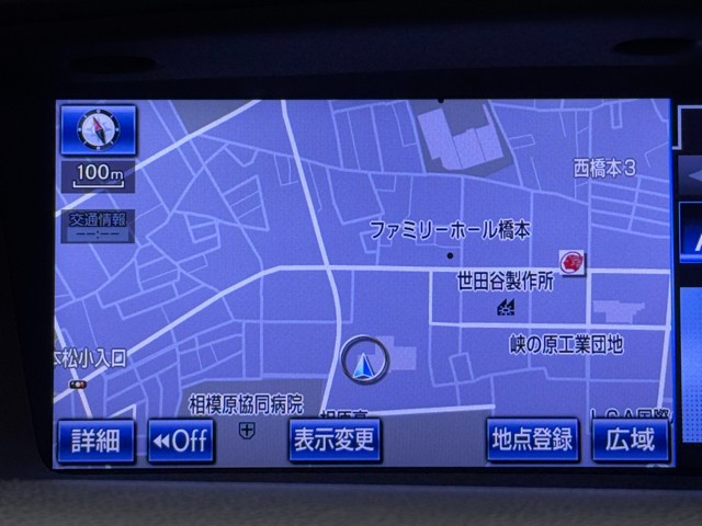 レクサス GS450h version L
