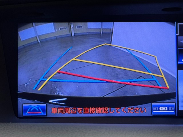 レクサス GS450h version L