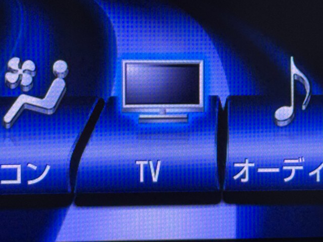 レクサス GS450h version L