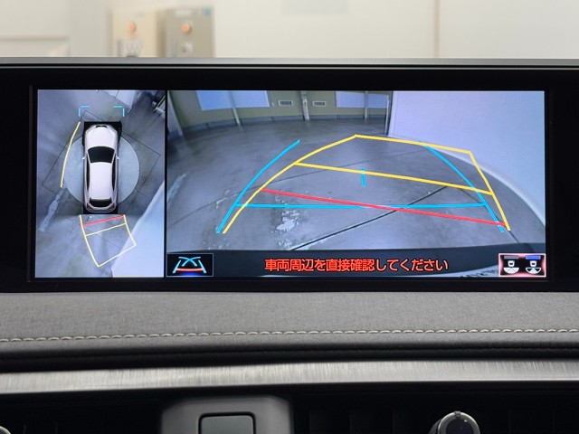レクサス UX250h version L AWD