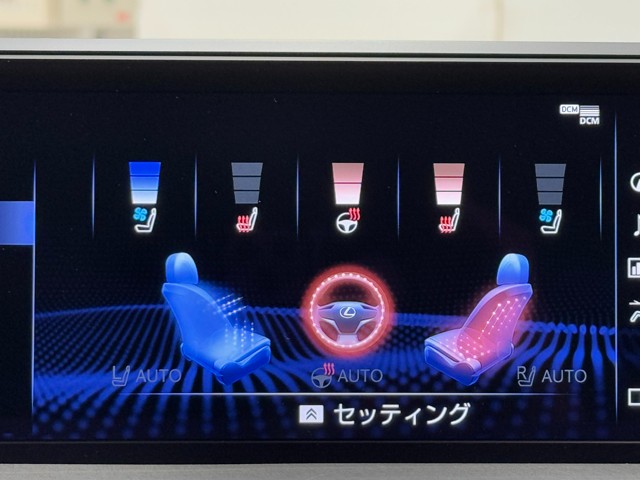 レクサス UX250h version L AWD