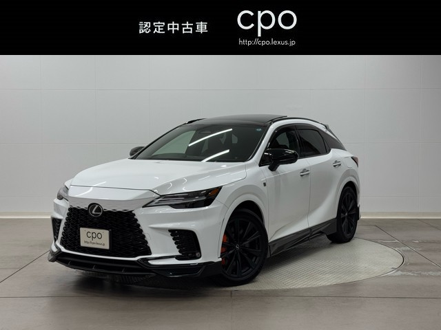 レクサス RX500h F SPORT Perf.
