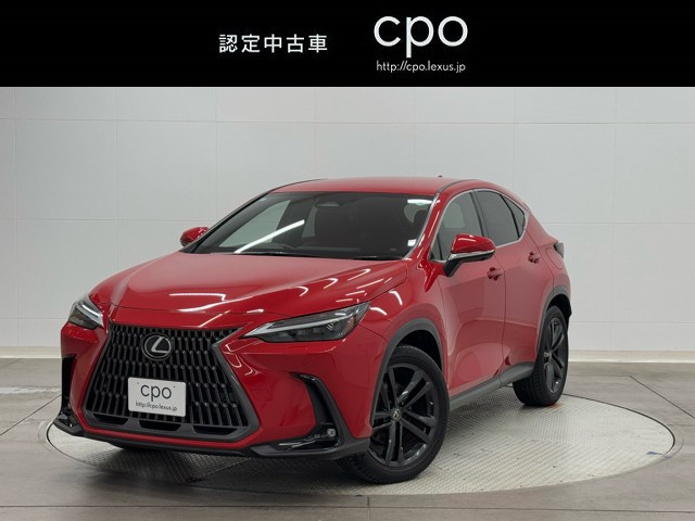 NX350h version L AWD