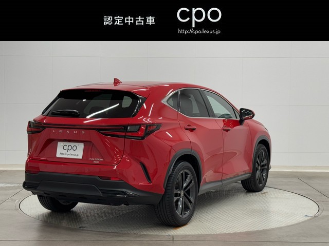 レクサス NX350h version L AWD