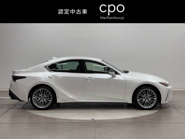 レクサス IS300h version L AWD