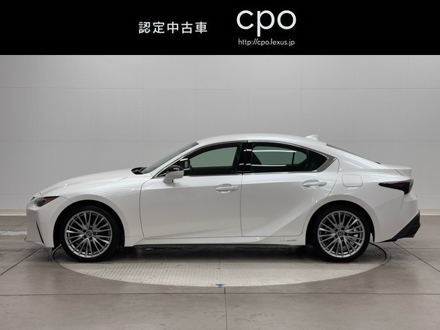 レクサス IS300h version L AWD