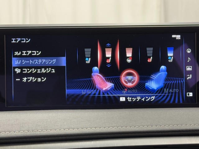 レクサス UX250h version L