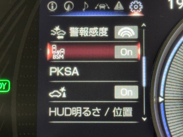 レクサス UX250h version L