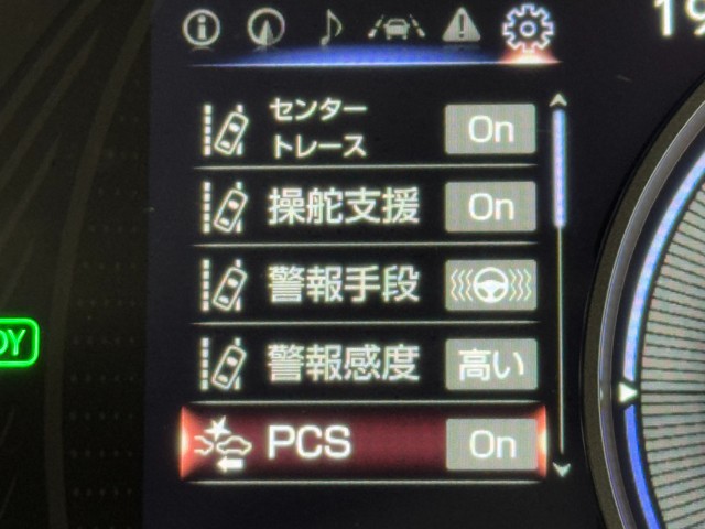レクサス UX250h version L