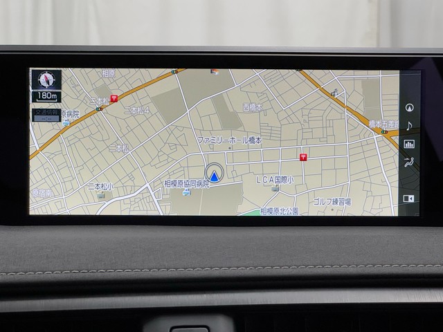 レクサス UX250h version L