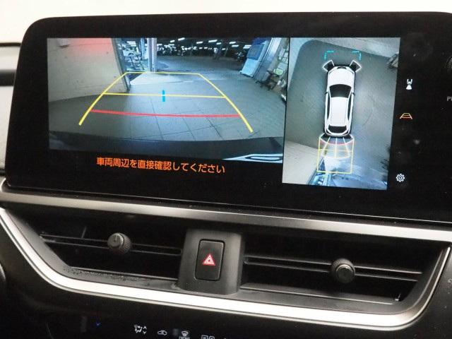 レクサス UX250h グレイスフル Exp