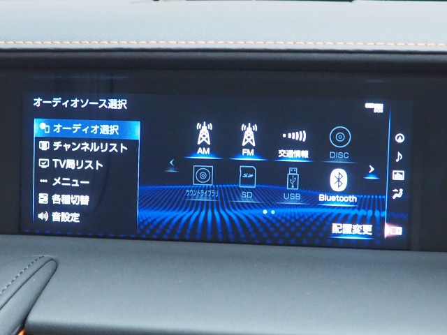 レクサス LC500 Sパッケージ