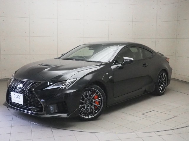 レクサス RC F ヒョウジュンシャ