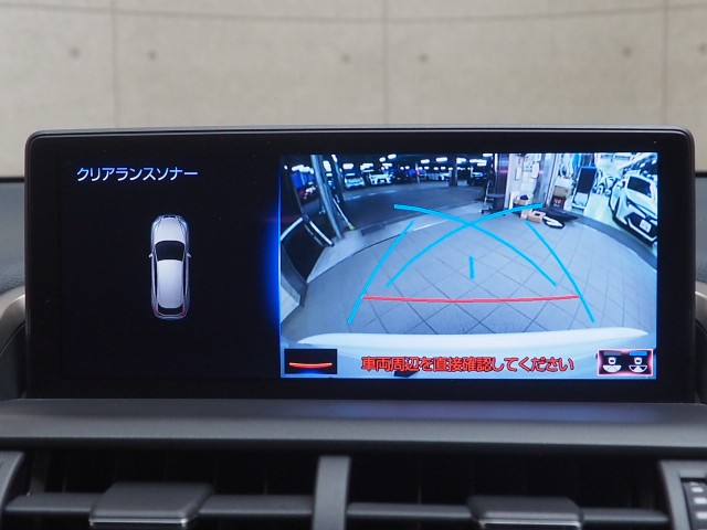 レクサス NX300h Fスポーツ