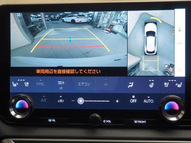 レクサス RX500h Fスポーツ Perf