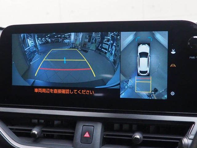 レクサス UX250h Fスポエモ Exp