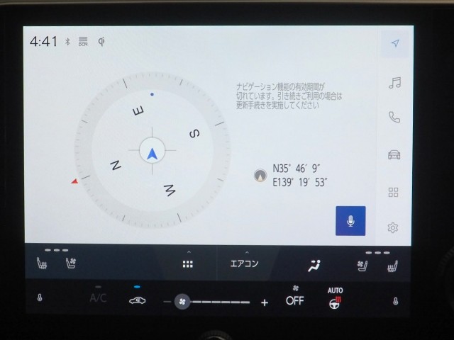 レクサス NX350h ヒョウジュンシャ