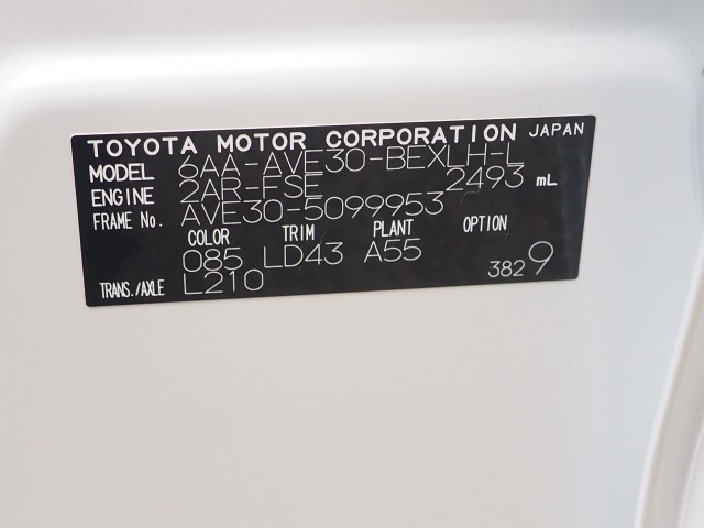 レクサス IS300h バージョンL