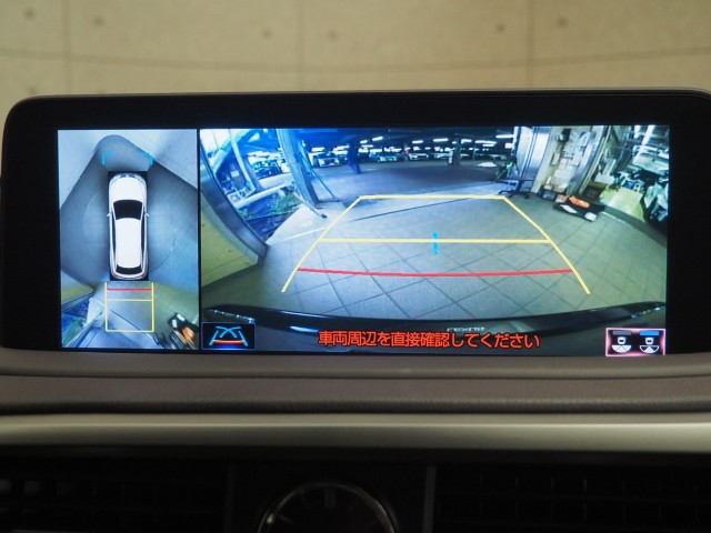 レクサス RX450h バージョンL