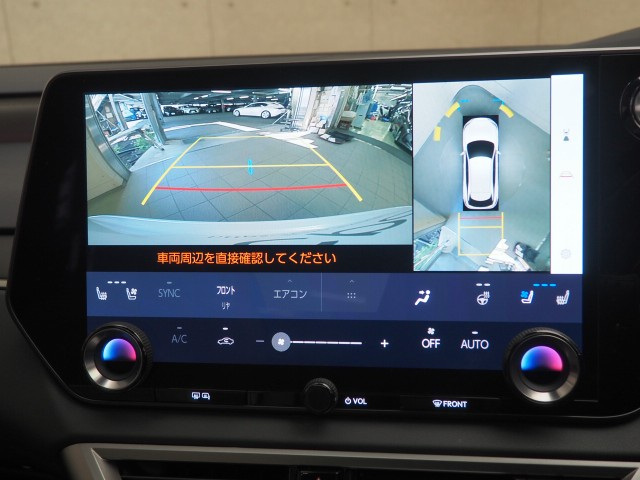 レクサス RX350h バージョンL