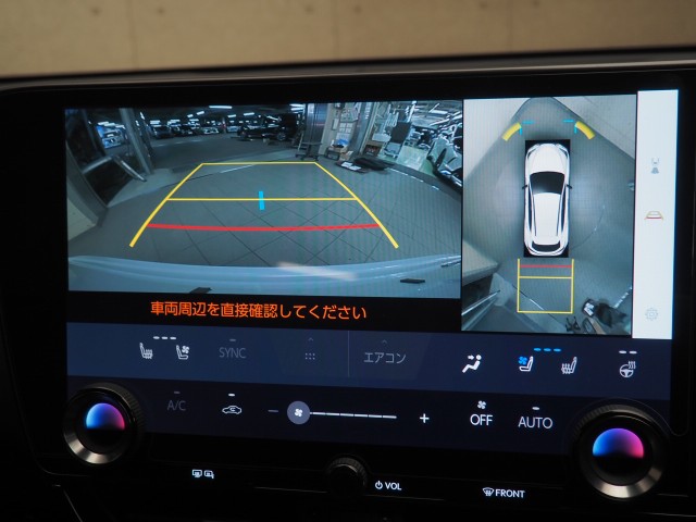 レクサス NX350h Fスポーツ