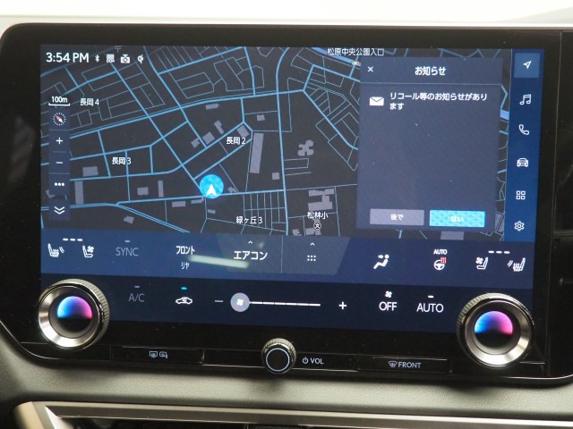レクサス RX500h Fスポーツ Perf
