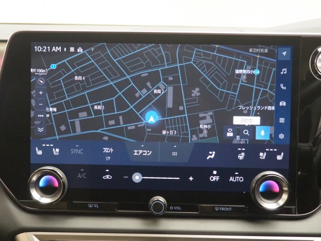 レクサス RX350h バージョンL