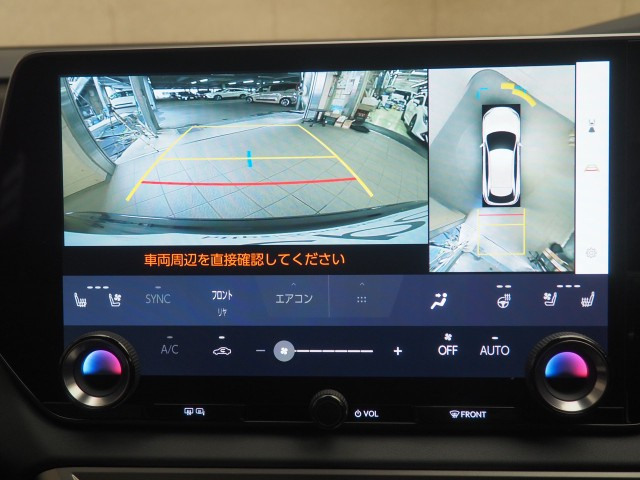 レクサス RX350h バージョンL