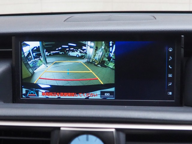 レクサス IS300h Fスポ Bシークエンス