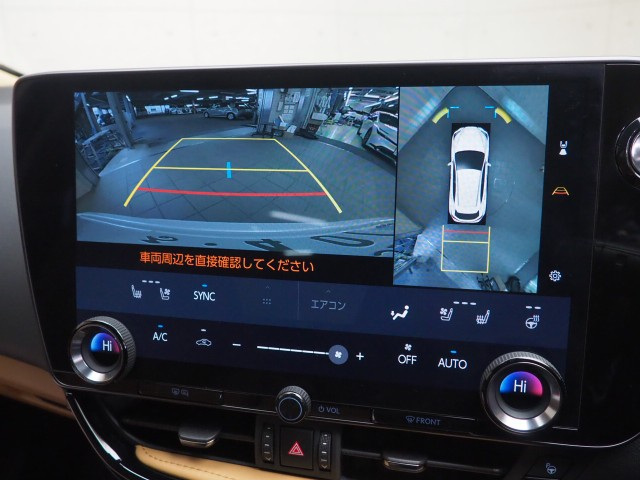 レクサス NX350h バージョンL