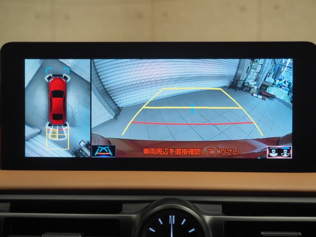 レクサス IS300h ヒョウジュンシャ