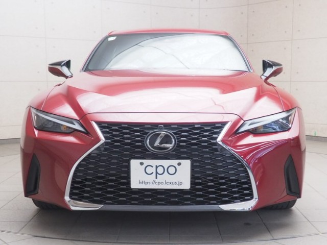 レクサス IS300h ヒョウジュンシャ