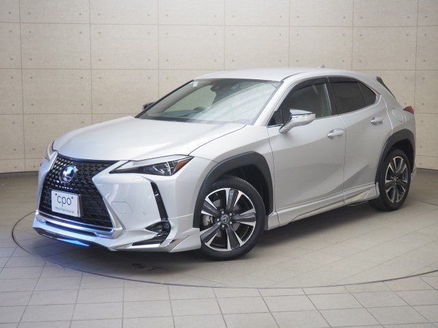 UX200 バージョン C