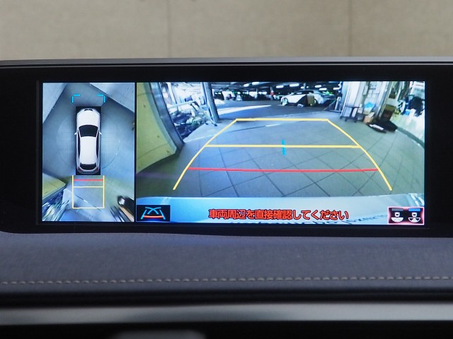 レクサス UX200 バージョン C