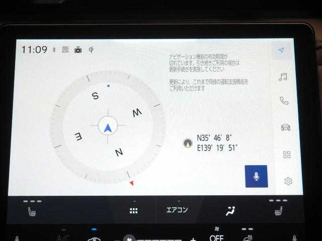 レクサス LBX HV リラックス