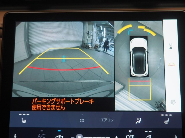 レクサス LBX HV リラックス