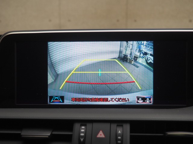 レクサス ES300h ヒョウジュンシャ