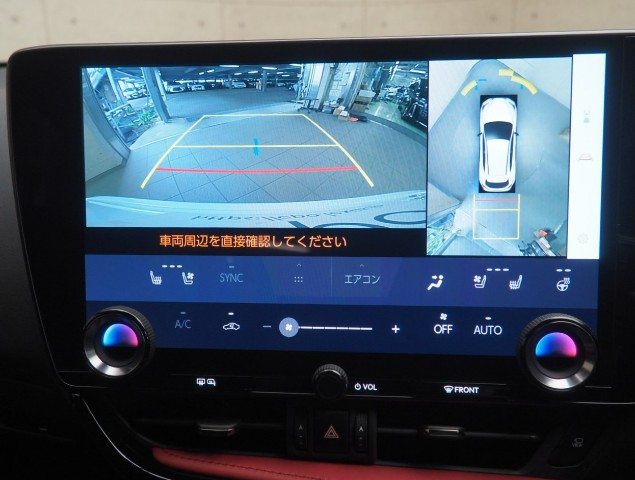 レクサス NX350h Fスポーツ